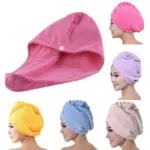 Mircofiber Hair Cap Towel