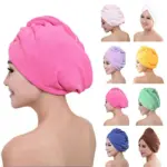 Mircofiber Hair Cap Towel